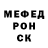 Метадон мёд Alfredo Ochoa