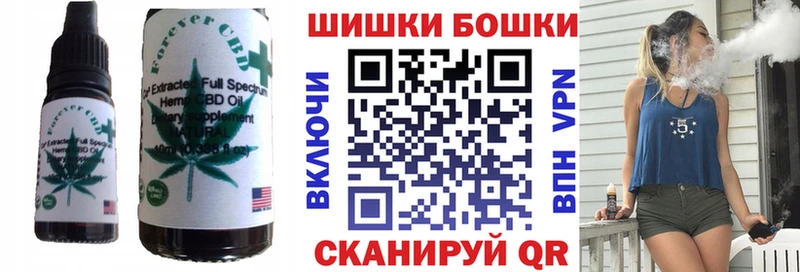 Cannafood марихуана  наркошоп  Суздаль 