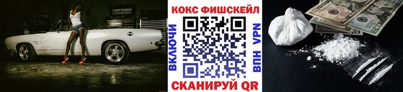 купить  сайты  Суздаль  КОКАИН Колумбийский 