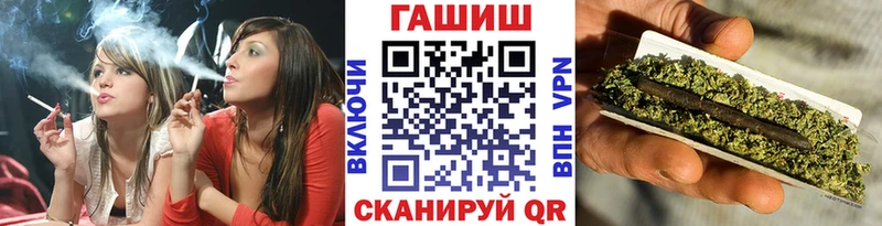 Гашиш Cannabis  сайты даркнета состав  Суздаль 