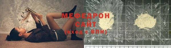 марки lsd Абдулино