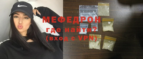 марки lsd Абдулино