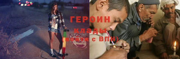 спиды Пролетарск