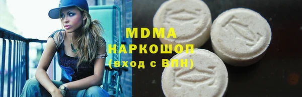 a pvp Протвино