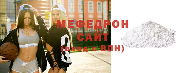 ГАЛЛЮЦИНОГЕННЫЕ ГРИБЫ Приозерск
