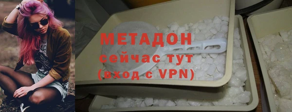 ГАЛЛЮЦИНОГЕННЫЕ ГРИБЫ Приозерск