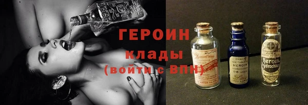 марки lsd Абдулино
