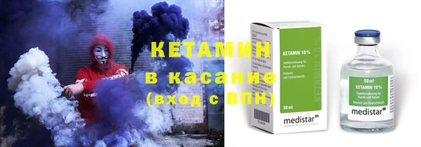 марки lsd Абдулино