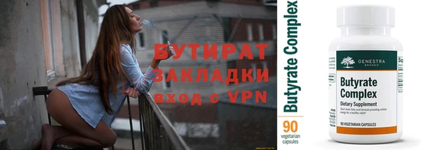 спиды Пролетарск
