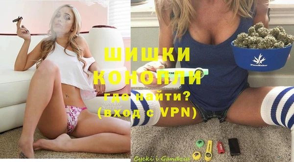 каннабис Абаза