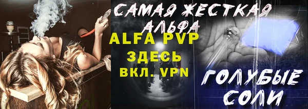 ГАЛЛЮЦИНОГЕННЫЕ ГРИБЫ Приозерск