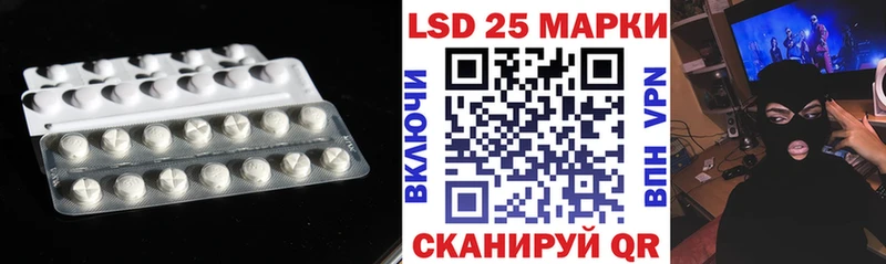 Лсд 25 экстази ecstasy  Суздаль 