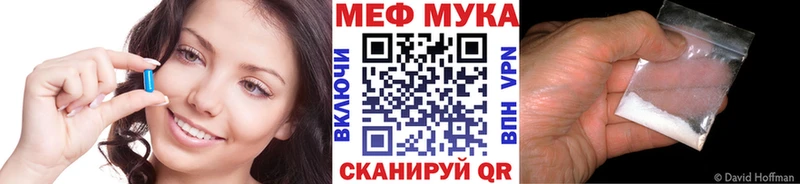 магазин Суздаль МЕФ VHQ