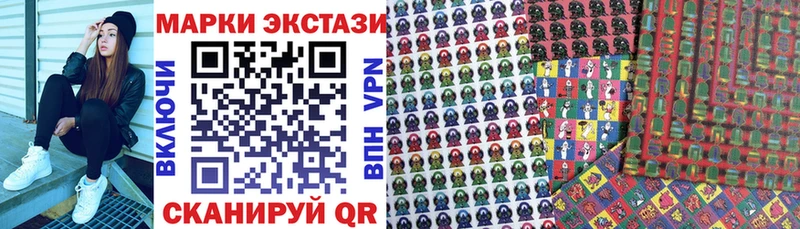 купить   Суздаль  гидра вход  Марки NBOMe 1,8мг 