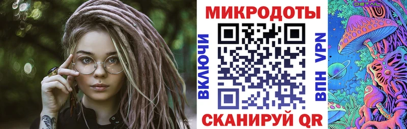 Галлюциногенные грибы Psilocybine cubensis  купить наркотики сайты  Суздаль 